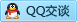 QQ在线咨询289516433